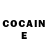 Кетамин ketamine Nina Botunova