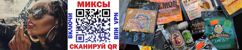 Бутират BDO  Балашов 