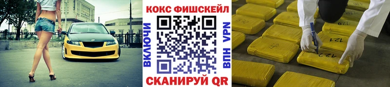 Кокаин Боливия  Балашов 