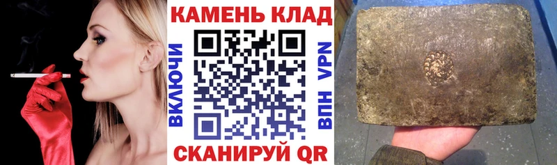 ГАШИШ ice o lator  маркетплейс состав  Балашов  где купить наркоту 