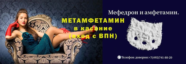 гидропоника Белокуриха