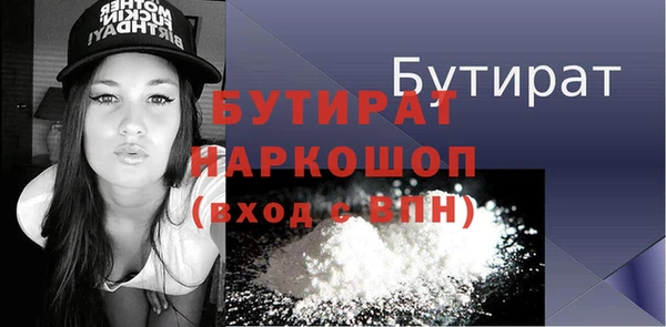 кокаин колумбия Белоозёрский