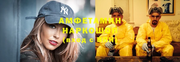 кокаин колумбия Белоозёрский