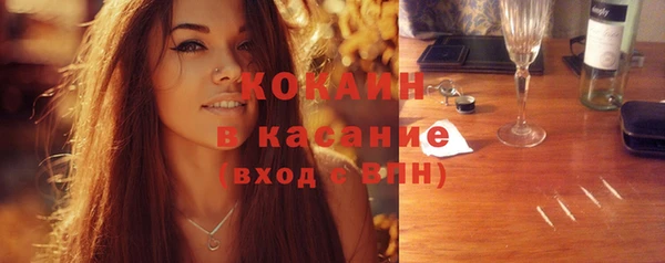 гидропоника Белокуриха