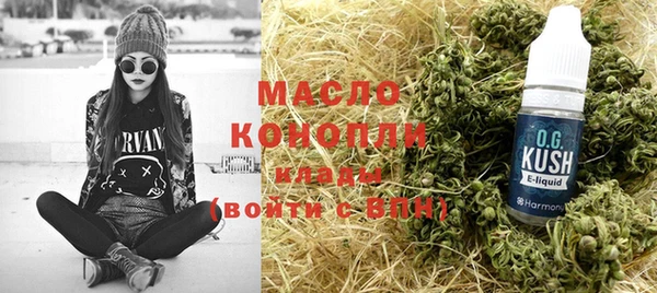 2c-b Беломорск