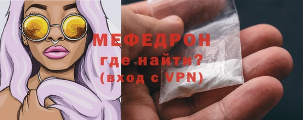 гидропоника Белокуриха