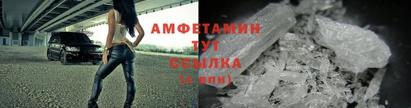 кокаин колумбия Белоозёрский