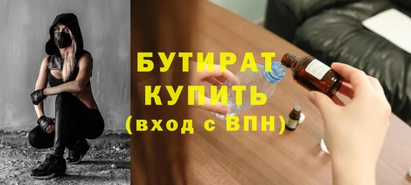 кокаин колумбия Белоозёрский