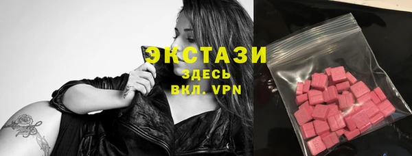 гидропоника Белокуриха