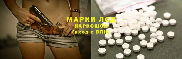 гидропоника Белокуриха
