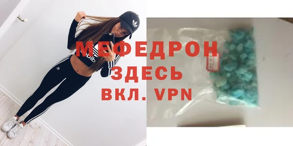 твердый Бородино