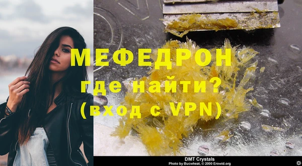 кокаин колумбия Белоозёрский