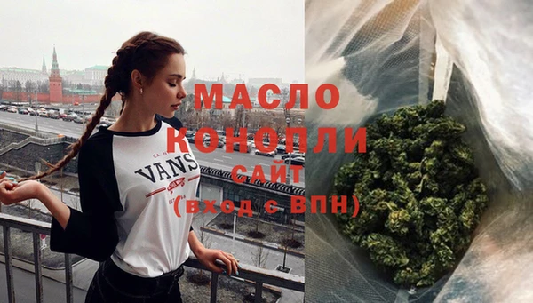 кокаин колумбия Белоозёрский