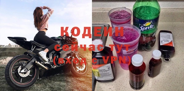 кокаин колумбия Белоозёрский