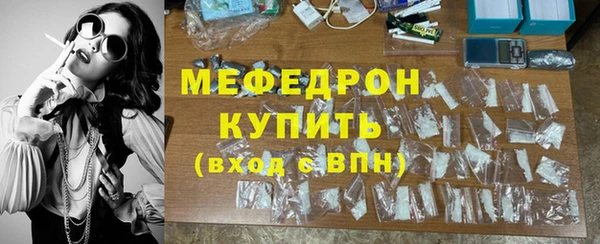 шишки Богданович