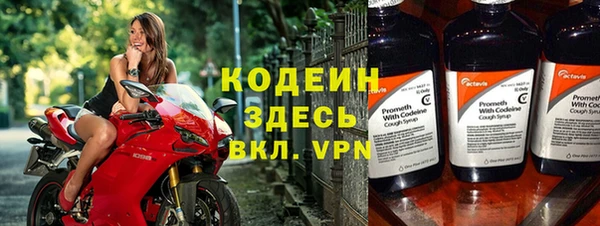 кокаин колумбия Белоозёрский