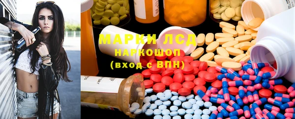 кокаин колумбия Белоозёрский