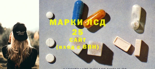 кокаин колумбия Белоозёрский
