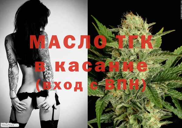 шишки Богданович