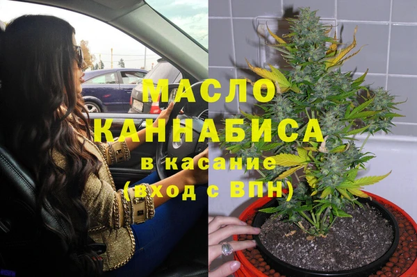 2c-b Беломорск