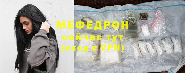 кокаин колумбия Белоозёрский