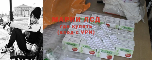 гидропоника Белокуриха