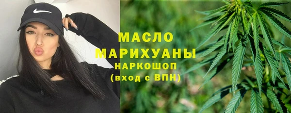 2c-b Беломорск