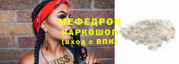 гидропоника Белокуриха