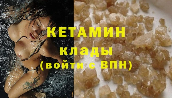 марки lsd Баксан
