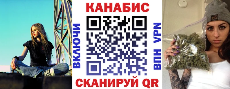 Бошки марихуана Bruce Banner  Балашов 